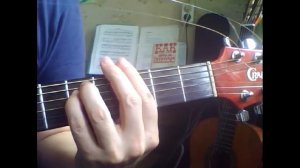 Романс   Над окошком месяц  Аккорды на гитаре.