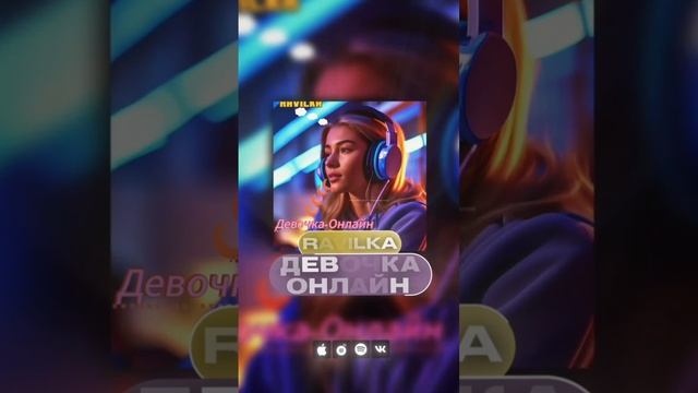 С праздником!!