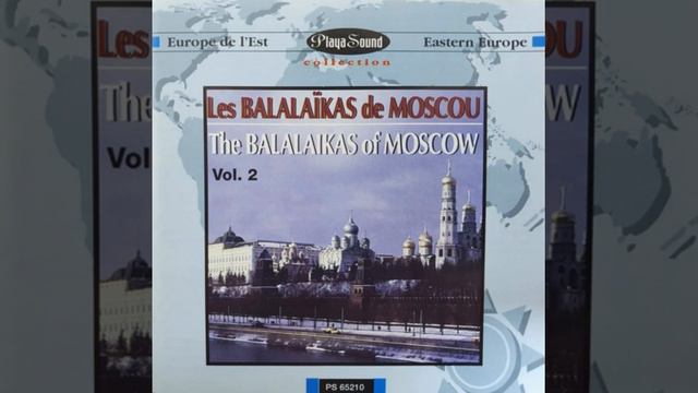 The Balalaikas of Moscow - Kamarinskaia смотреть онлайн