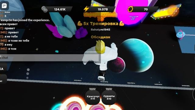 набрал 200к силы после перерожденей в роблокс симулятор строгмена смотреть онлайн