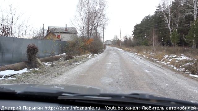 Отзыв о резине Кама 515 зимняя смотреть онлайн