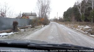 Отзыв о резине Кама 515 зимняя