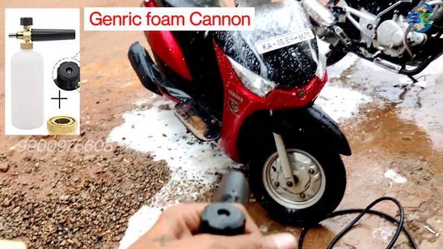 Techomac Foam Cannon vs Genric Foam Canon # With 1.1mm Orifice & Btali BT 1200 Pressure Washer смотреть онлайн