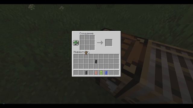 Как покрасить щит в майнкрафте? ответ тут! Minecraft! смотреть онлайн