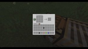 Как покрасить щит в майнкрафте? ответ тут! Minecraft!