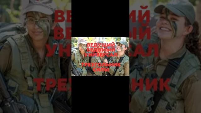 357_Объявляем Пост с 16.11.20 по 11.12.20. Чтобы быть успешным, надо быть послушным Господу. смотреть онлайн