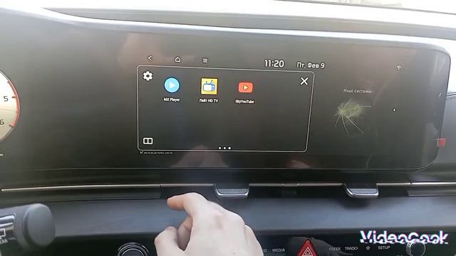 Русификация Kia Carnival 2021 года из Кореи 🇰🇷 смотреть онлайн