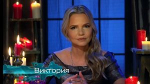 Гадалка. Привлечь финансовую удачу