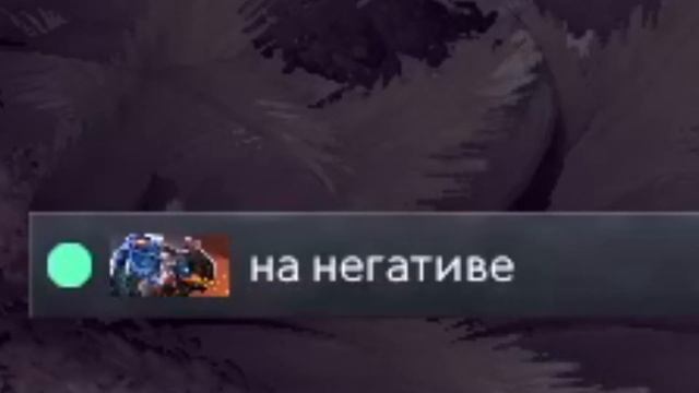 Твоя типичная команда в дота 2 смотреть онлайн