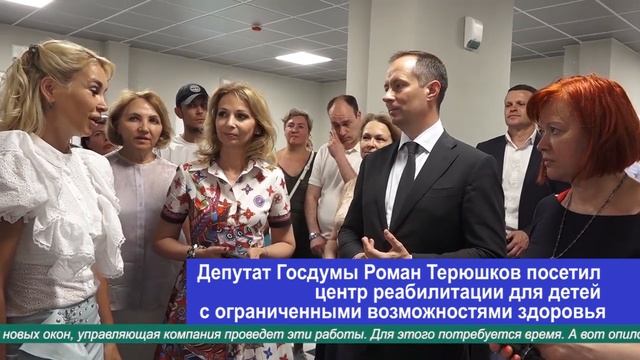 Центр реабилитации смотреть онлайн