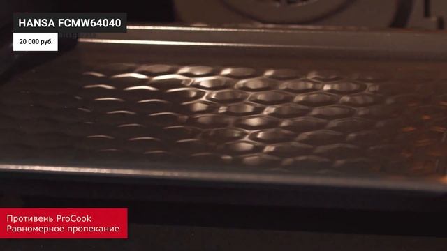 ТОП 7 лучших газовых плит с электродуховкой ? Рейтинг на конец 2021 года ? Какую лучше выбрать? смотреть онлайн