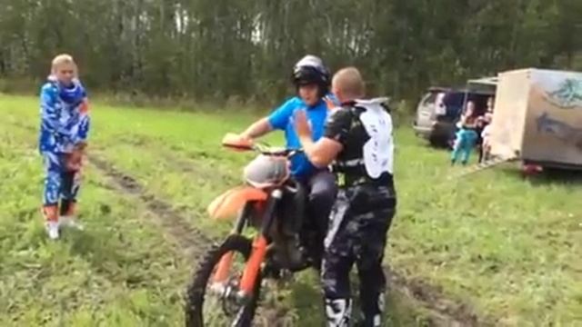 Отдых на природе смотреть онлайн