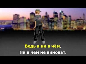 Генералы песчаных карьеров