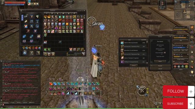 Lineage2 Essence GameCoast Giran x3 смотреть онлайн