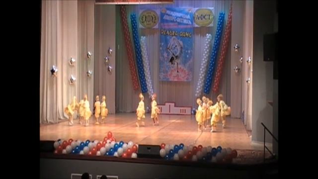 желтая тусовка.wmv смотреть онлайн