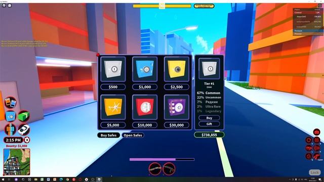 Как получить БЕСПЛАТНО руку фана WDW в роблокс | Why Don't We Fan Hand Sign roblox смотреть онлайн