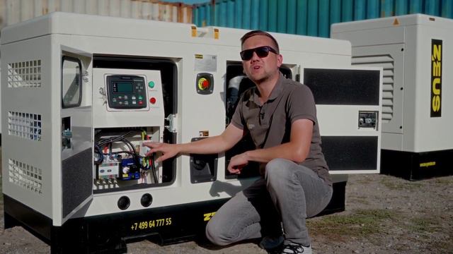 Обзор дизельного генератора ZEUS смотреть онлайн