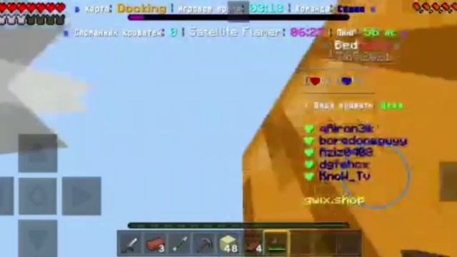 bw clips Классный Монас смотреть онлайн