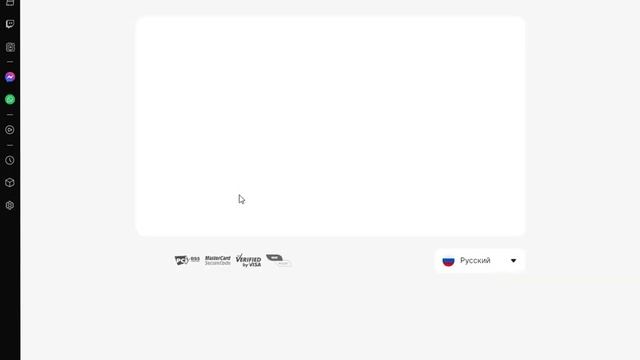 КупитЛ НЕ РАБОЧИЙ КЛЮЧЬ смотреть онлайн