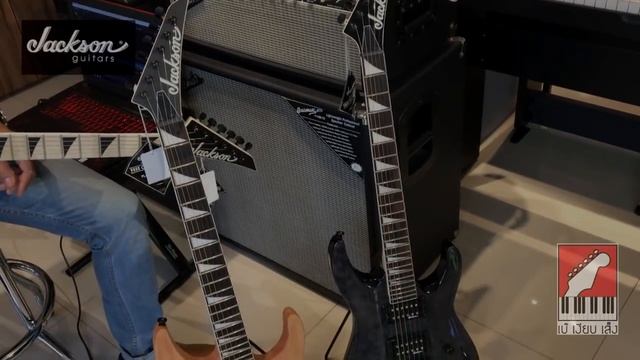 รีวิว กีต้าร์ไฟฟ้า Jackson JS Series | เบ๊ เงียบ เส็ง смотреть онлайн