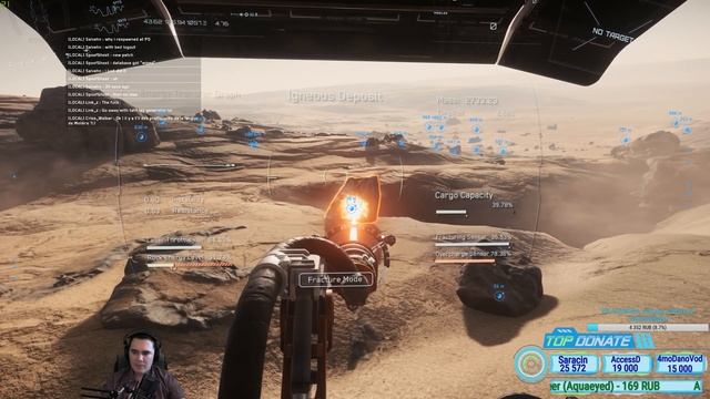 Star Citizen: Стрим: Даешь доступ ВСЕМ в 3.2! смотреть онлайн