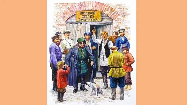 Громкие чтения: Антон Чехов "Хамелеон". смотреть онлайн