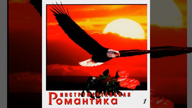 Шаланды полные кефали смотреть онлайн