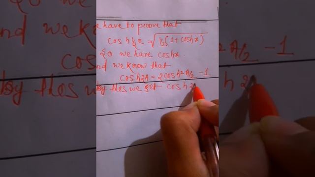 prove that cosh (x/2) =(1/2 (1+coshx))^(1/2) #youtube смотреть онлайн