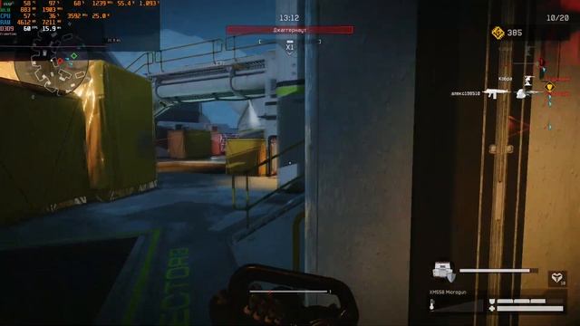 RX 460 and Xeon 1230v2 in Warface PvE ГИДРА Высокие настройки смотреть онлайн