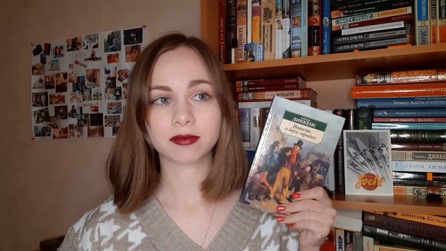 КНИЖНЫЕ ПОКУПКИ И ПОДАРКИ ЛЕТА | Последние?? ?? смотреть онлайн