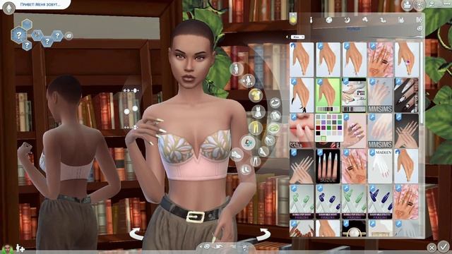 Sims4|Папка MODS | Маникюр| Ногти смотреть онлайн
