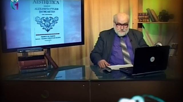 Кто создатель науки "эстетика": Грасиан Бальтасар или Александр Баумгартен? смотреть онлайн