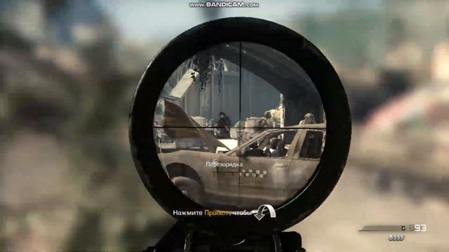 Call Of Duty: Ghosts #2 | Новый дивный мир смотреть онлайн