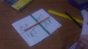 Как вызывать Чарли  Чарли