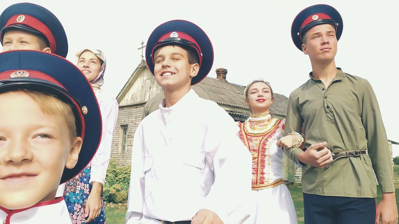 "Донская казачья" - Павел Берденников и Донское сияние смотреть онлайн