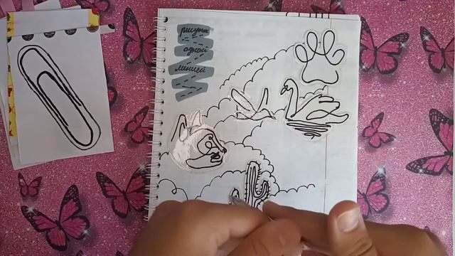 1 год каналу // Винни пух // Бумажные сюрпризы смотреть онлайн