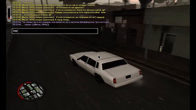 [O-RP] VATZ ограбление ломбарда. смотреть онлайн