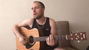 Фактор 2 - Класс, детка, класс ( Кавер). Песни на гитаре для начинающих.