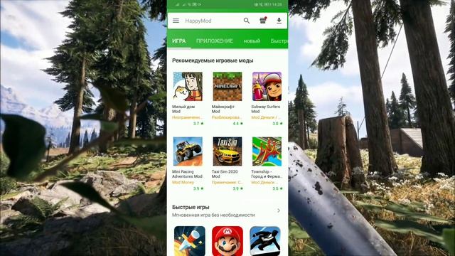 Частичное решение проблемы ac market смотреть онлайн