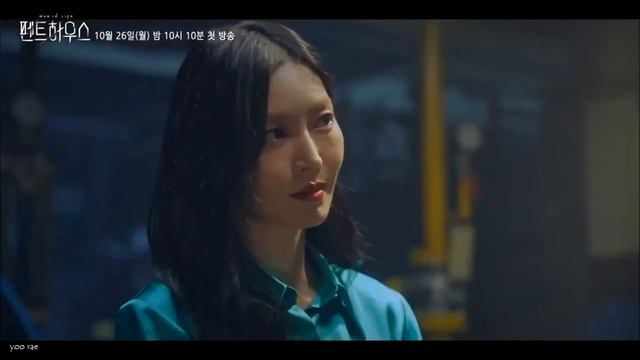 Пентхаус❤️Penthouse?Клип к дораме Пентхаус смотреть онлайн