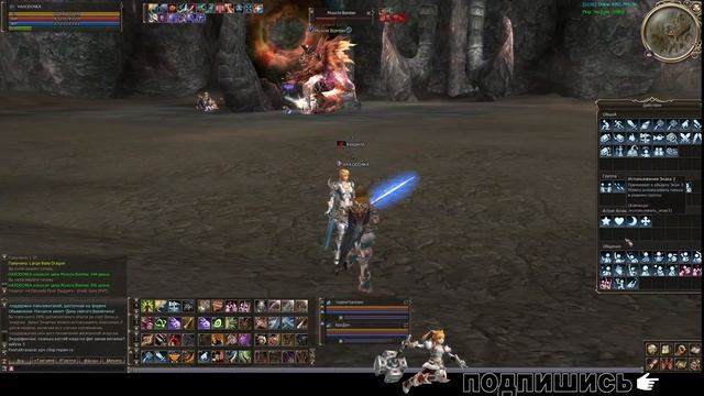 Квест Wings of Sand( Крылья из песка) Ежедневный квест в ДВ. фарм прокачка заработок профы гайды смотреть онлайн