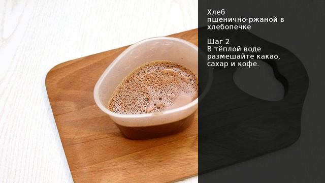 Психология и Развитие