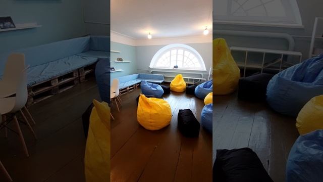 Свободное пространство