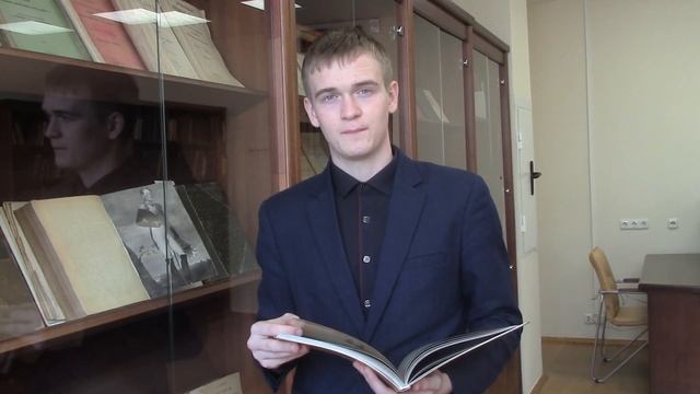 Евгений стихи смотреть онлайн