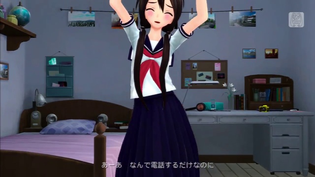 Project DIVA F 2nd [EDIT PV] 