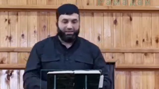 Муса (Зареченский) хутба 11.02.2022. Бойтесь Аллаха смотреть онлайн