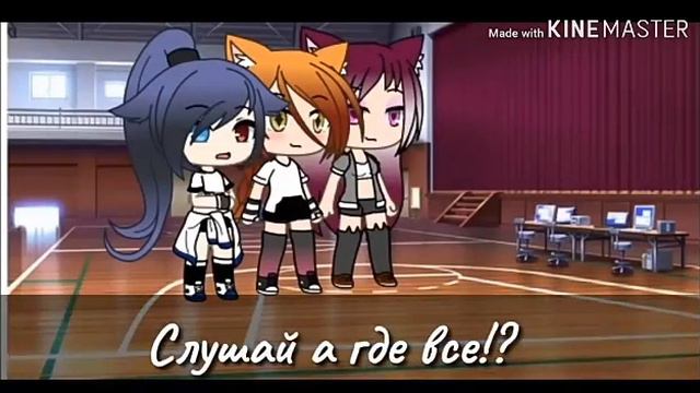 Озвучка сериала "Дочь полицейского" Gacha life смотреть онлайн