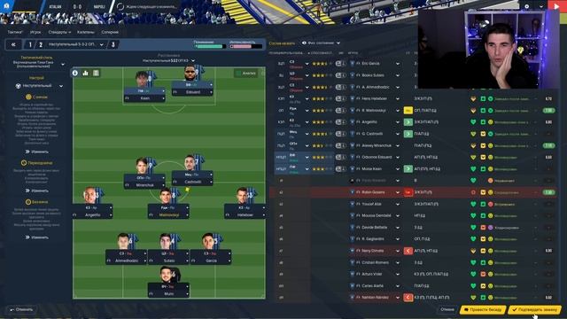 КАРЬЕРА ЗА ТРЕНЕРА В FOOTBALL MANAGER 2021 #12 - МЫ ЧЕМПИОНЫ?! смотреть онлайн