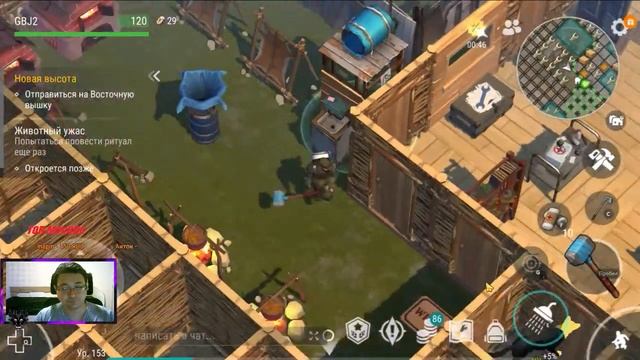 Стрим по Last Day on Earth: Survival. Начинаем с нуля за новичка!#49 Самайн. Хэллоуин! смотреть онлайн