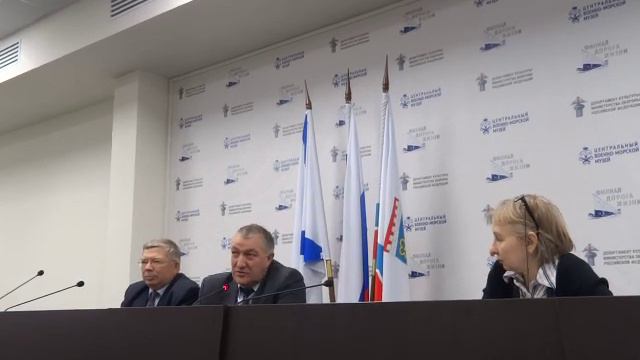 ЦВММ и его филиалы, развитие смотреть онлайн